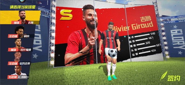 7小时500万赞！C罗带全家骑自行车郊游 迷你罗发型抢眼