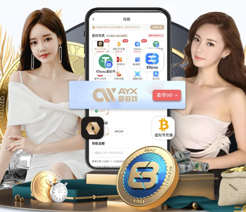 2026年4月5日足总杯1/4决赛南安普敦vs阿森纳直播【24直播网】