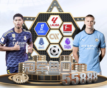 15连胜！弗里克追平瓜迪奥拉治下巴萨21世纪西甲主场连胜纪录