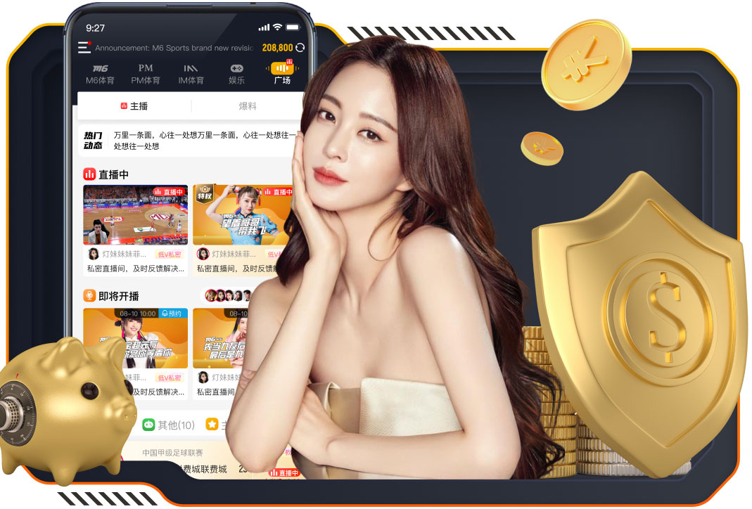 凯帕接球脱手失误！奥赖利头球笑纳大礼打破僵局，曼城1