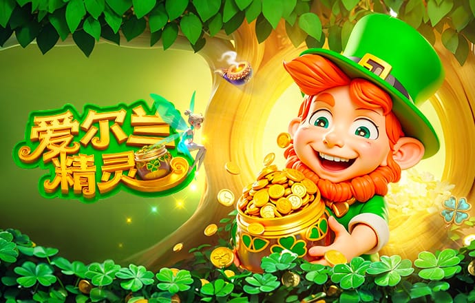 2026年4月5日CBA常规赛上海vs吉林直播【24直播网】