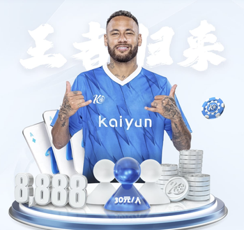 2026年4月5日德甲第28轮柏林联合vs圣保利直播【24直播网】