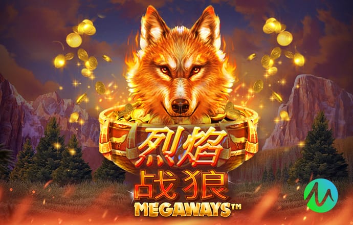 阿洛伊西：今天这个结果很不错；韦林顿肌肉不适应该问题不大