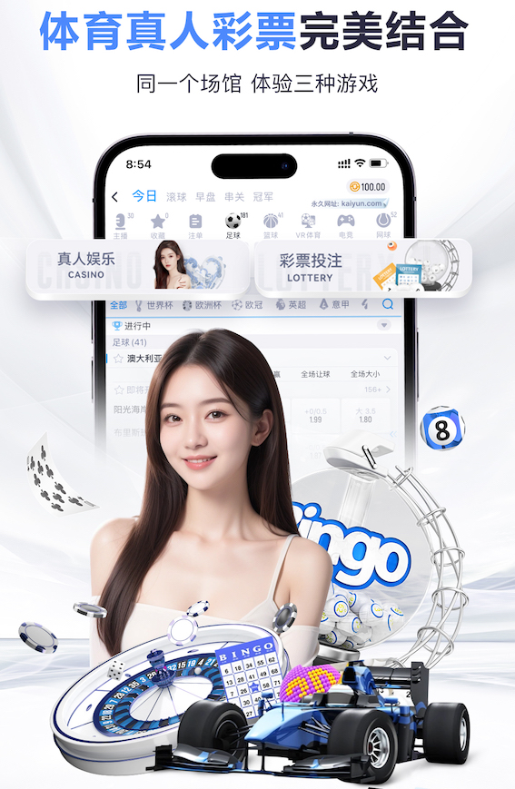 每体：巴萨收到巴尔德吉的报价，预计世界杯前做出决定