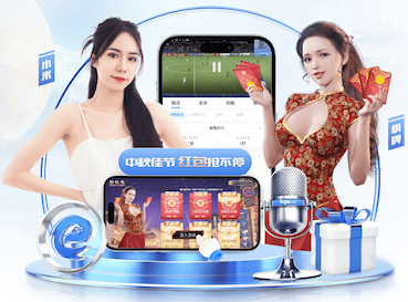 国米官方：森西右大腿股二头肌受伤 将在下周进行进一步评估