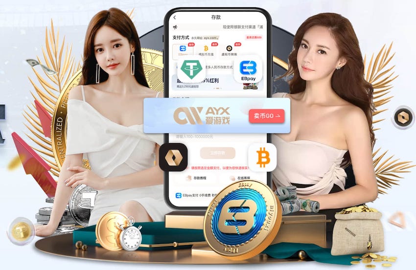 秀起来了！谢尔基秀原地颠球转头就被本·怀特放倒，后者染黄