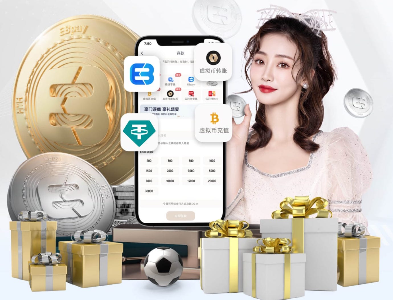 就差一点！特罗萨德头球后做，卡拉菲奥里凌空打远角击柱偏出