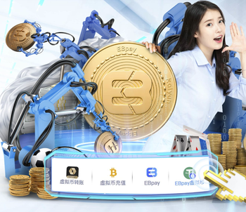 2026年4月19日中协杯湖北楚风合力vs海门珂缔缘直播【24直播网】