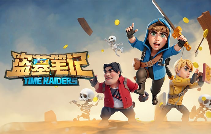 凯帕接球脱手失误！奥赖利头球笑纳大礼打破僵局，曼城1